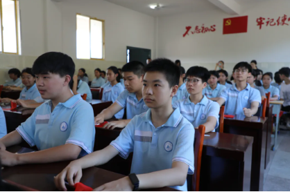 微信圖片_20250910121811_870_17.png