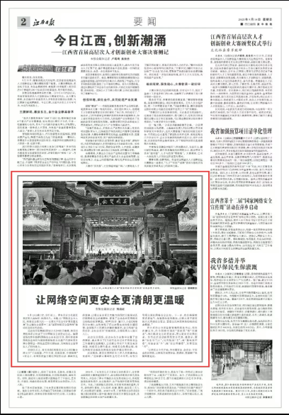 455c9d0ef8d83b41e3d61d26e9a773d5_10314(1).png