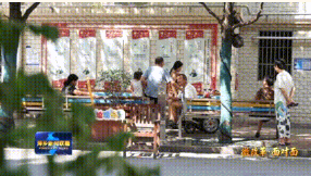 F3FBC7A1-53ED-4DE6-9798-8F8E555CD58E.GIF